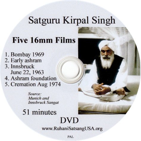 DVD Label SKS in India small