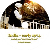 India - Early 1974
