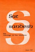 Aug
                    1969
