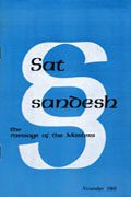 Nov
                    1969