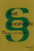 Jan
                    1970