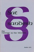 Oct
                    1970