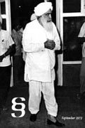 Sep
                    1972