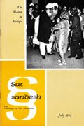 Jul
                    1974