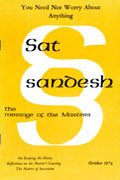 Oct
                    1974