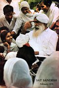 Feb
                    1976